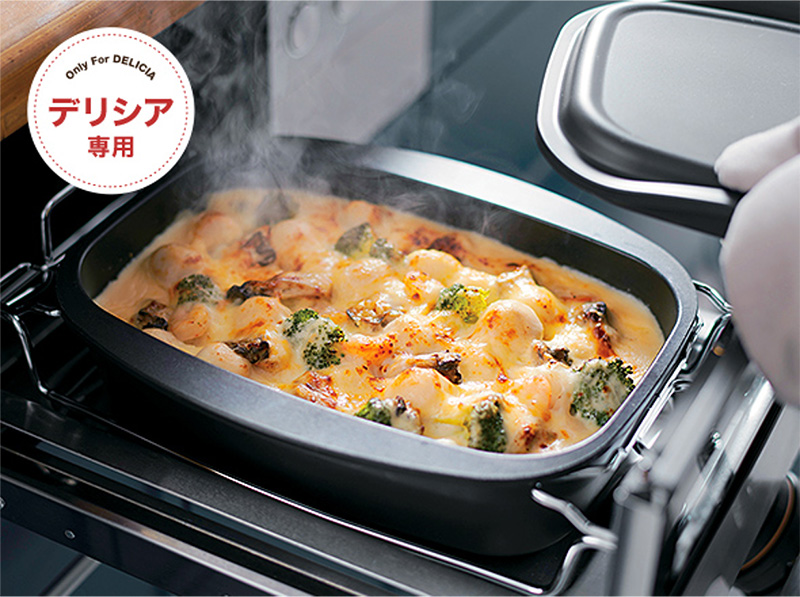 ココットダッチオーブン