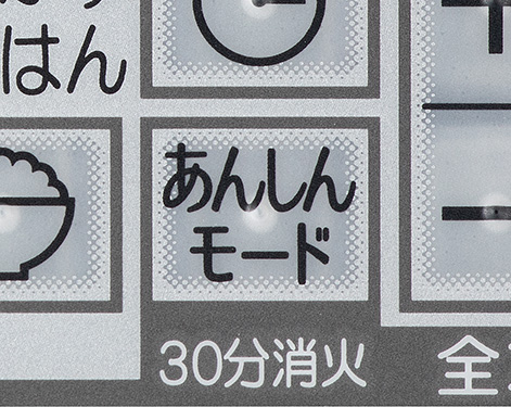 クレア